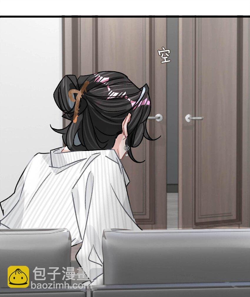 012 明明应该讨厌后妈的……可为什么，又那么舒服——