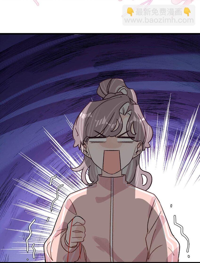 013 可能是……缘分？