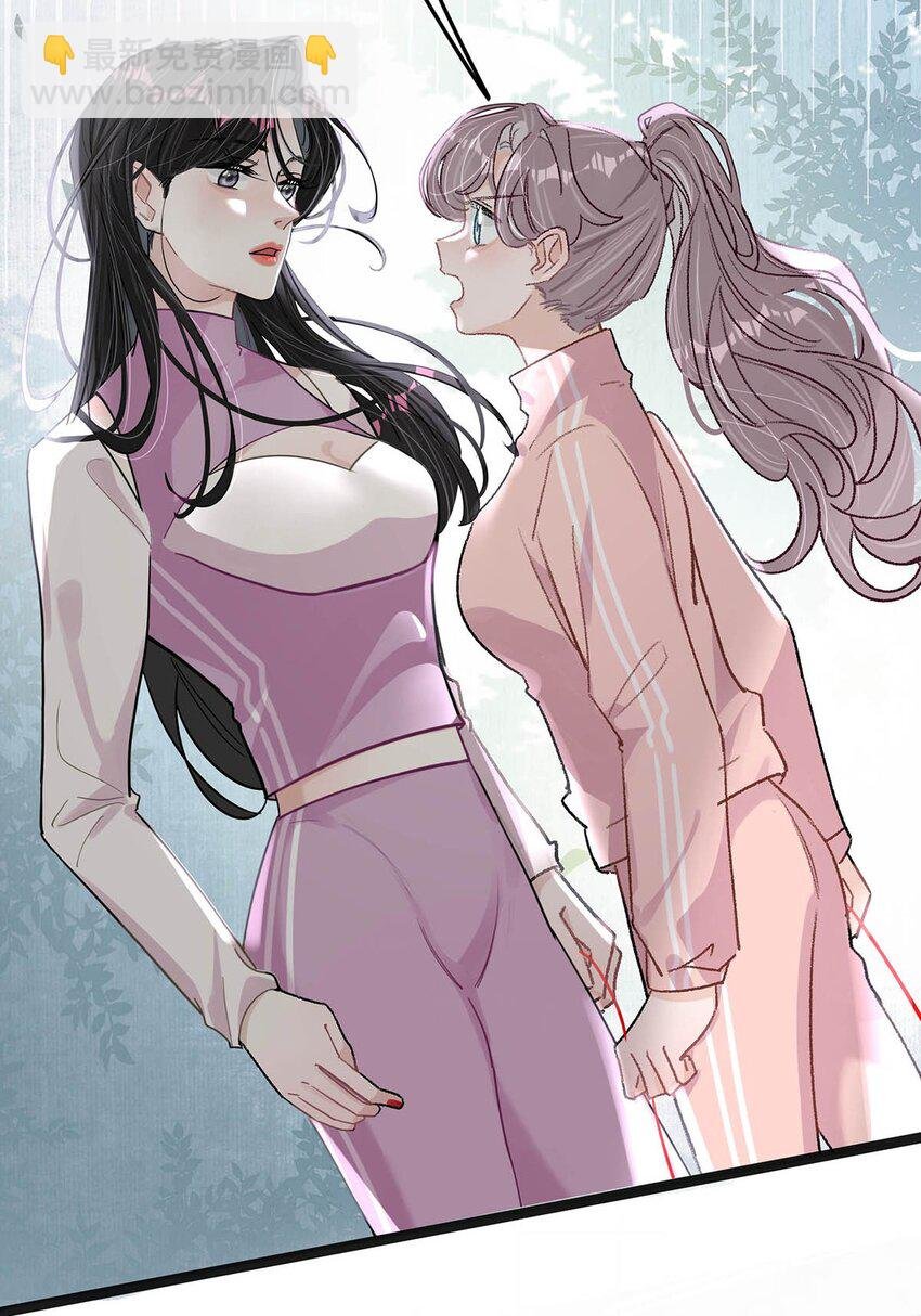 013 可能是……缘分？