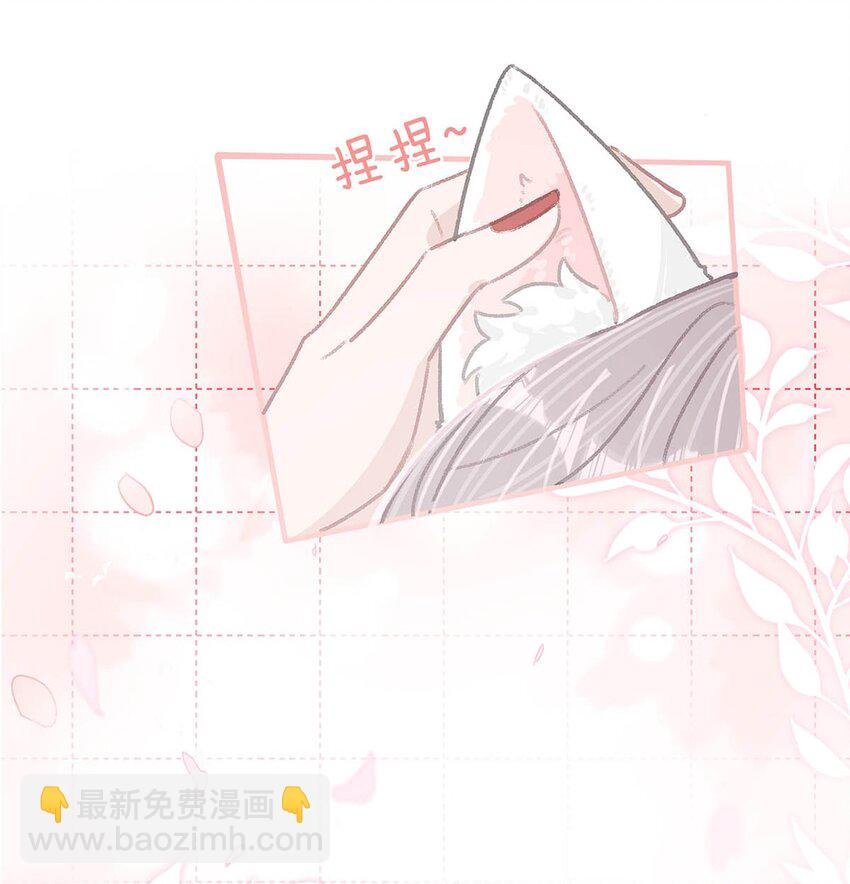 014 没想到后妈会这么……禁欲又色情。