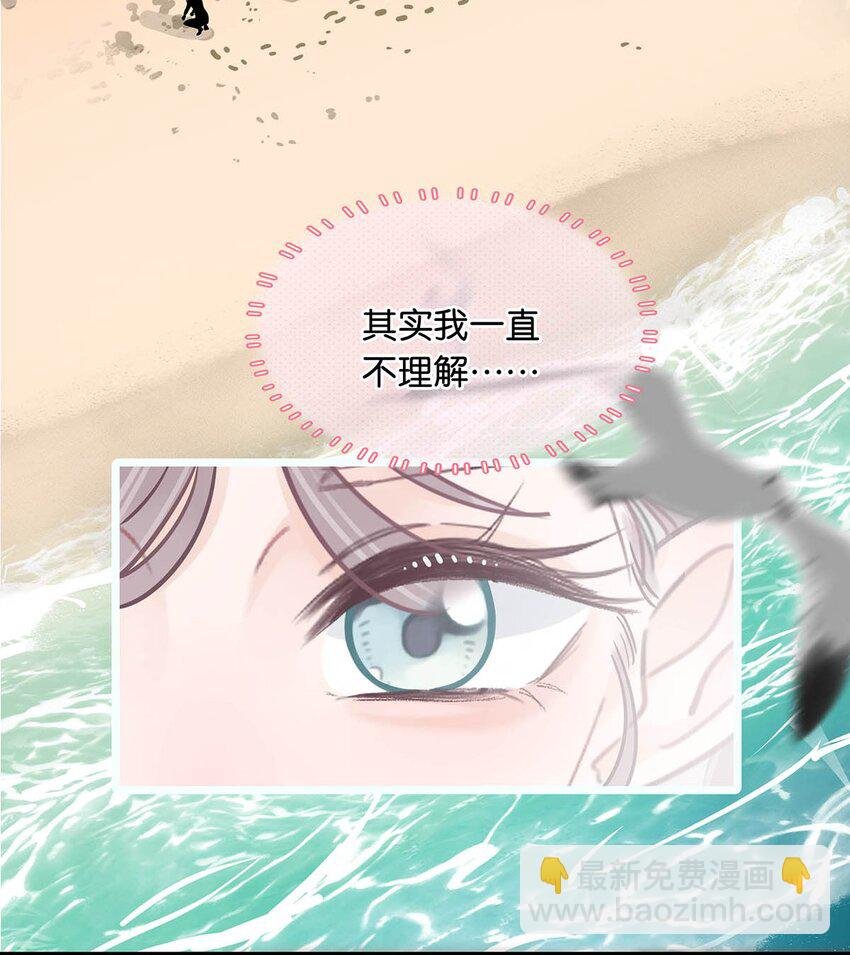 015 为什么要和我爸结婚呢？
