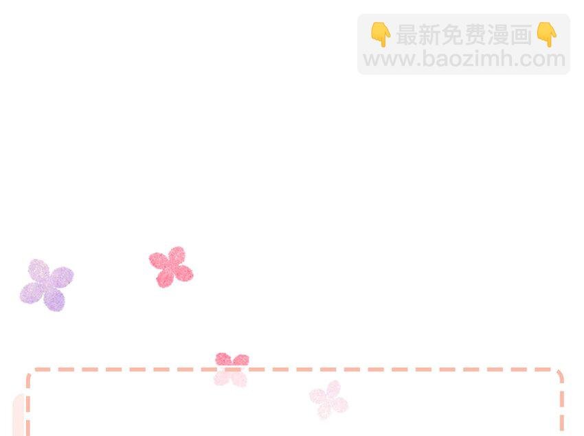 015 为什么要和我爸结婚呢？