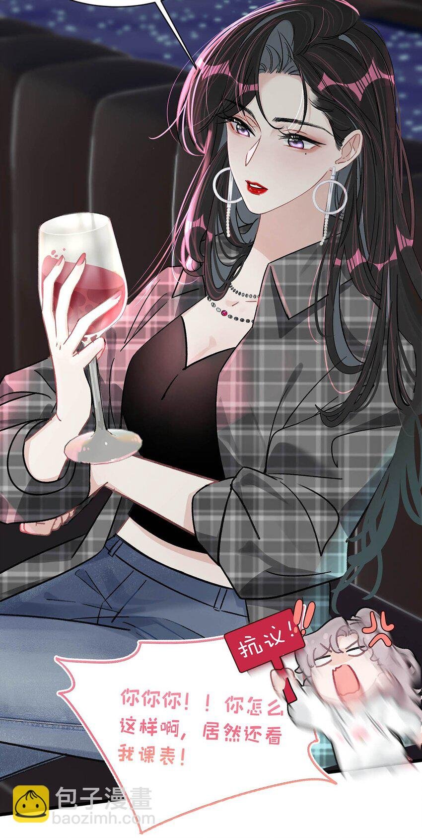 003 睡着了才老实