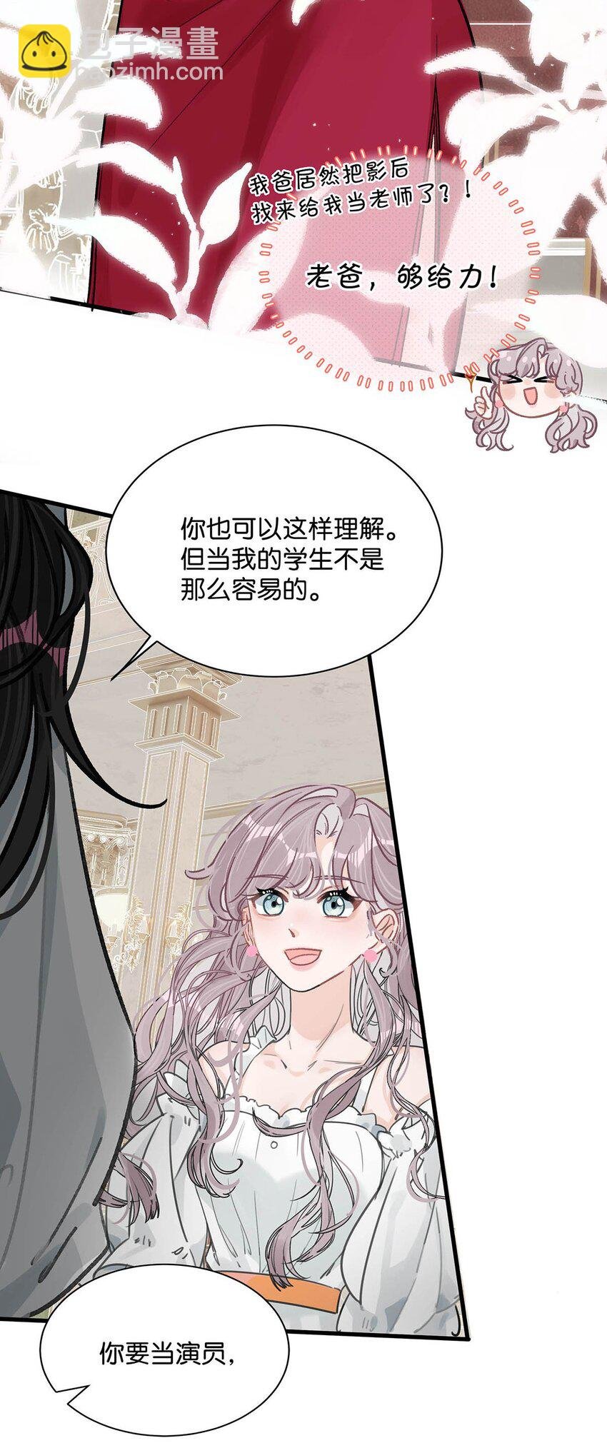 003 睡着了才老实