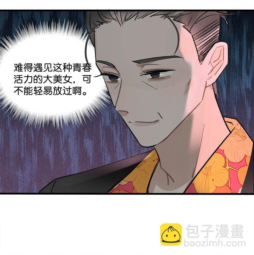 001 后妈