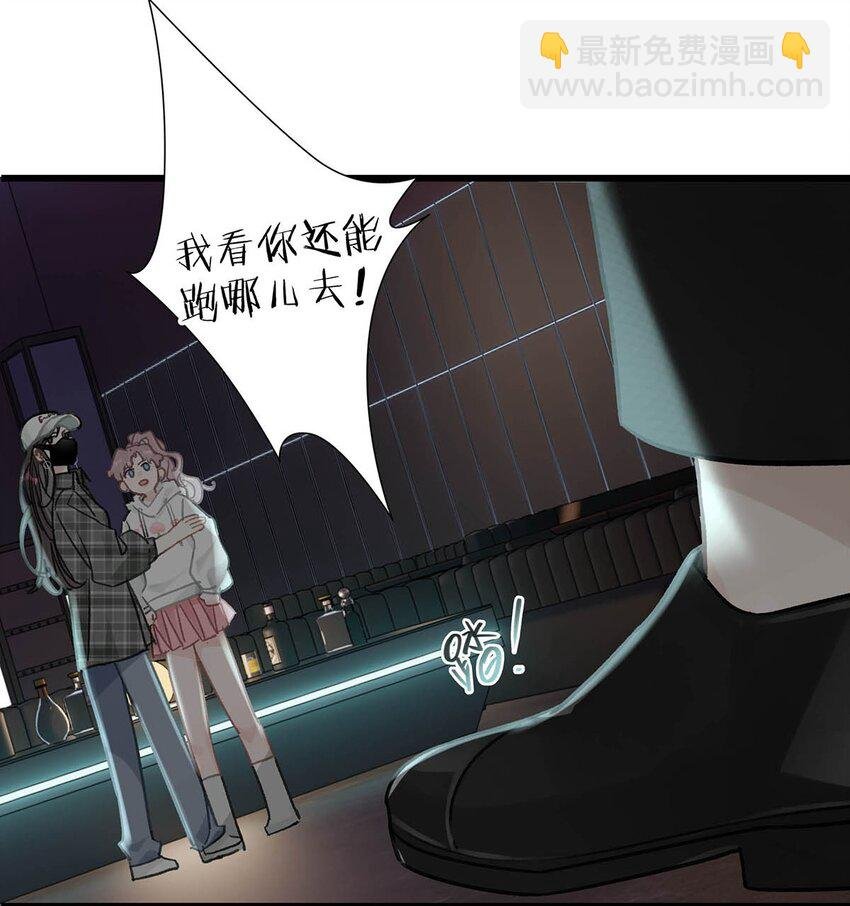 001 后妈