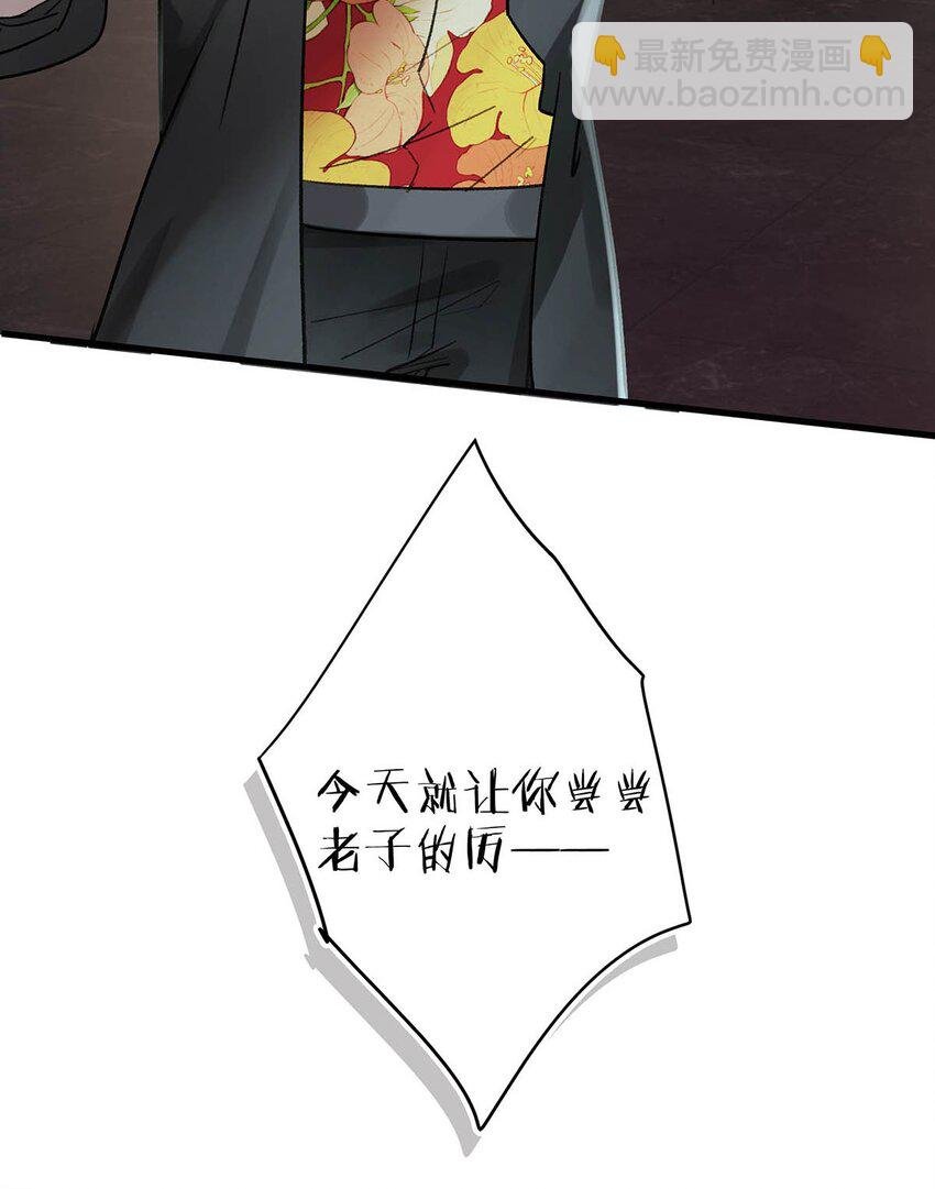 001 后妈