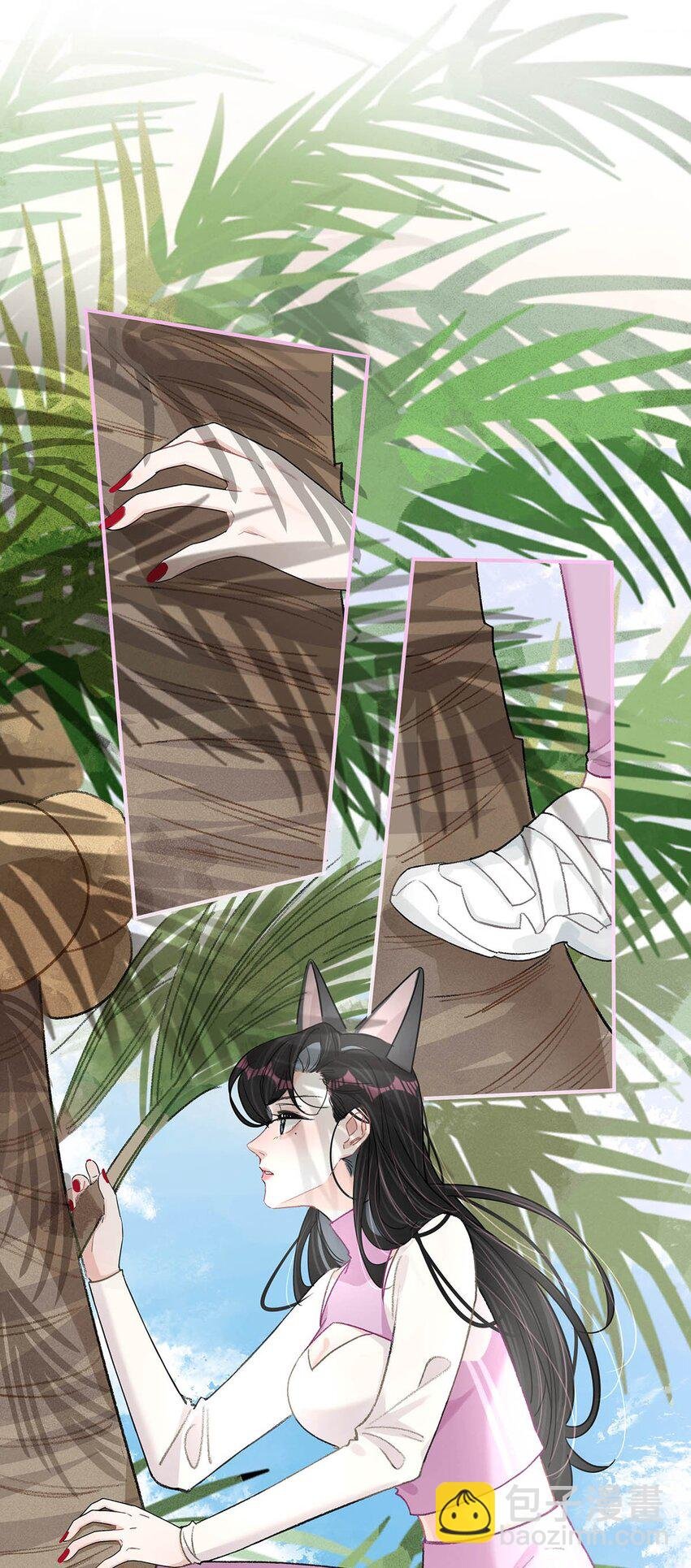 016 你居然在馋恶毒后妈的身子？