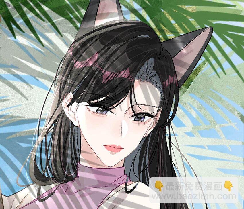 016 你居然在馋恶毒后妈的身子？