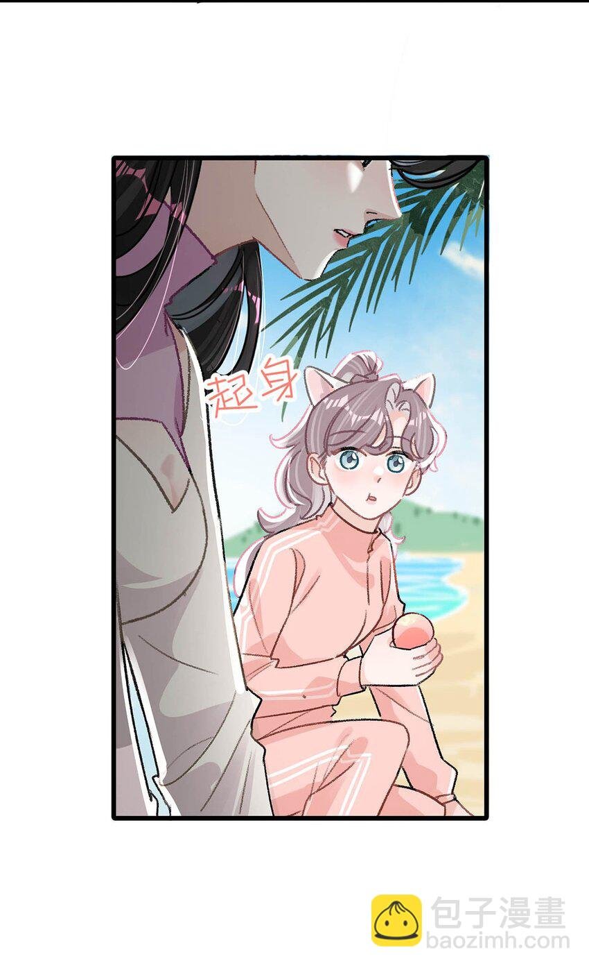 016 你居然在馋恶毒后妈的身子？
