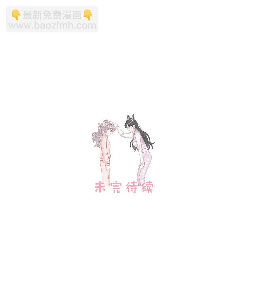 016 你居然在馋恶毒后妈的身子？