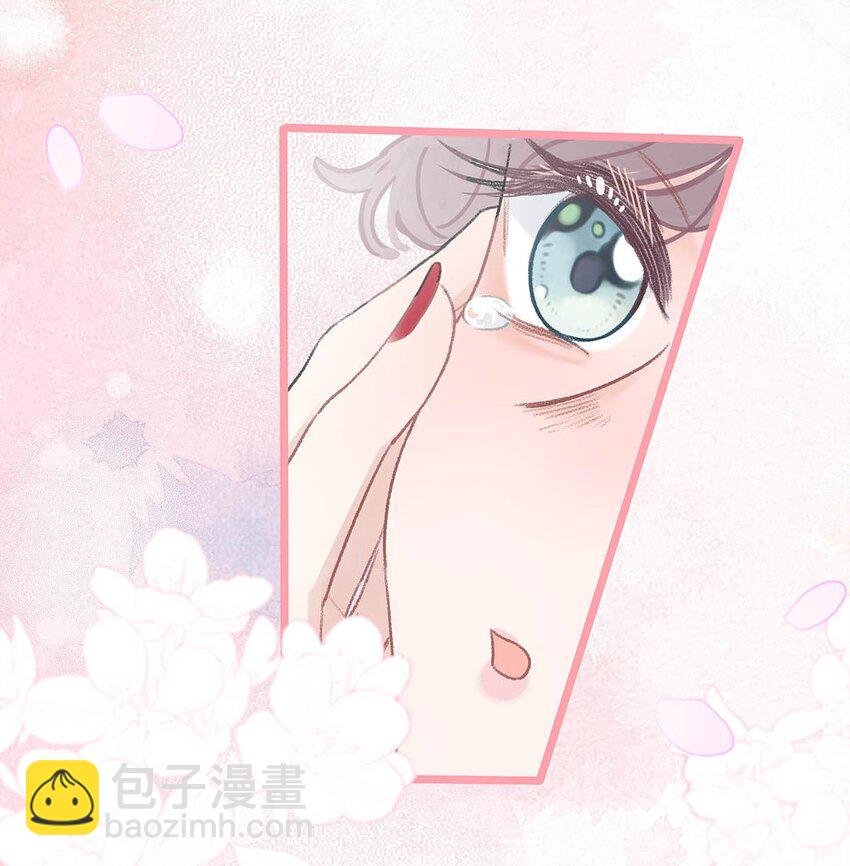 017 你有喜欢的人吗？