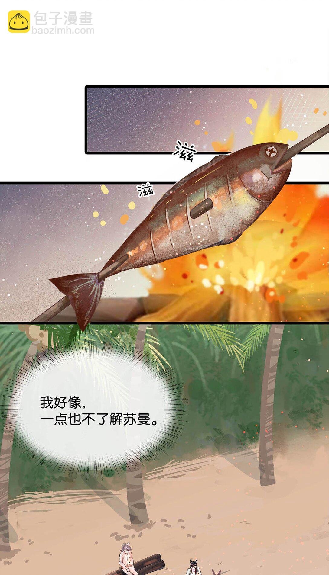 018 我只为你动心。