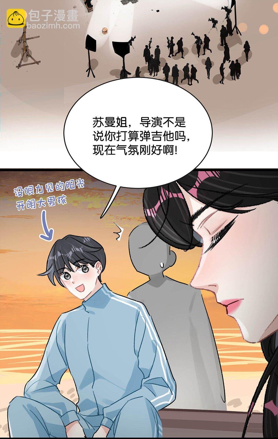 018 我只为你动心。