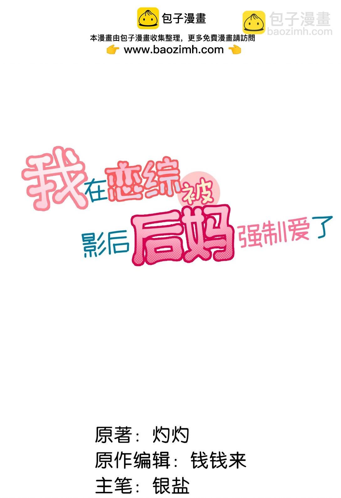 022 把我的手，带到你最渴望的地方去。
