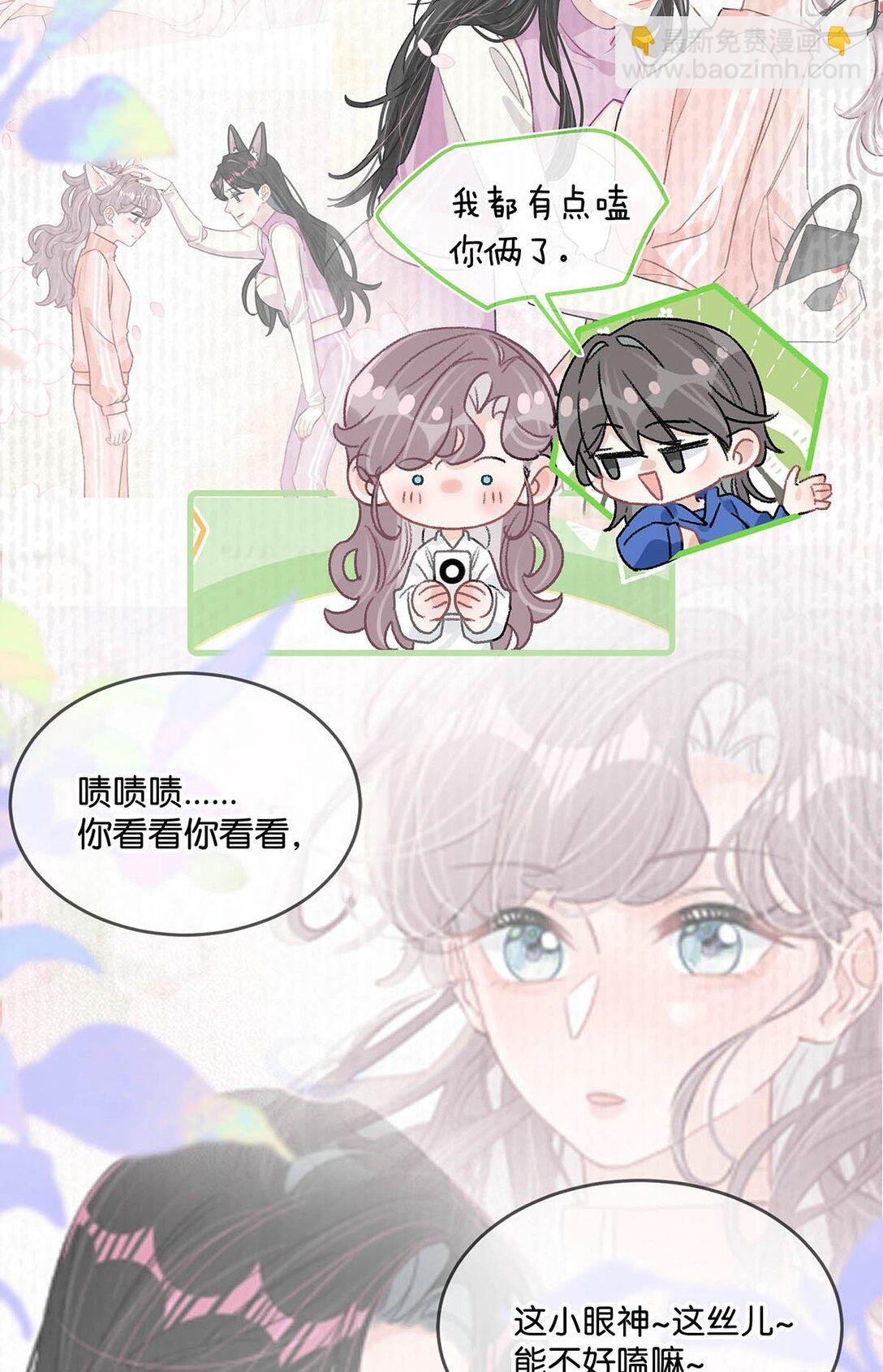 022 把我的手，带到你最渴望的地方去。
