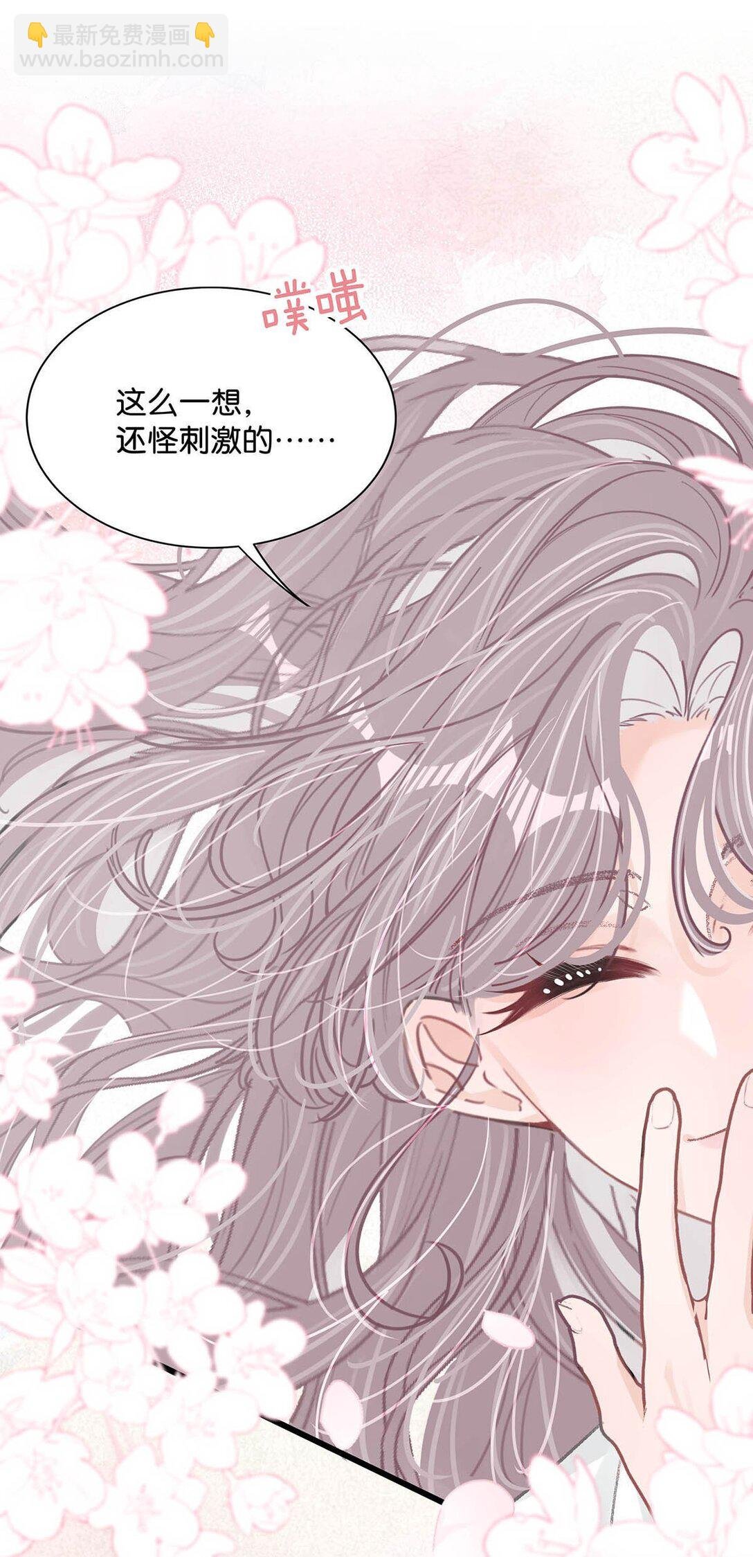 022 把我的手，带到你最渴望的地方去。