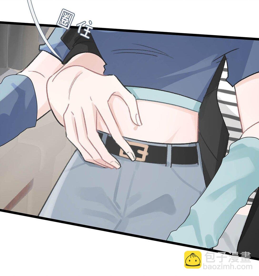 023 她不是……喜欢女人吗？