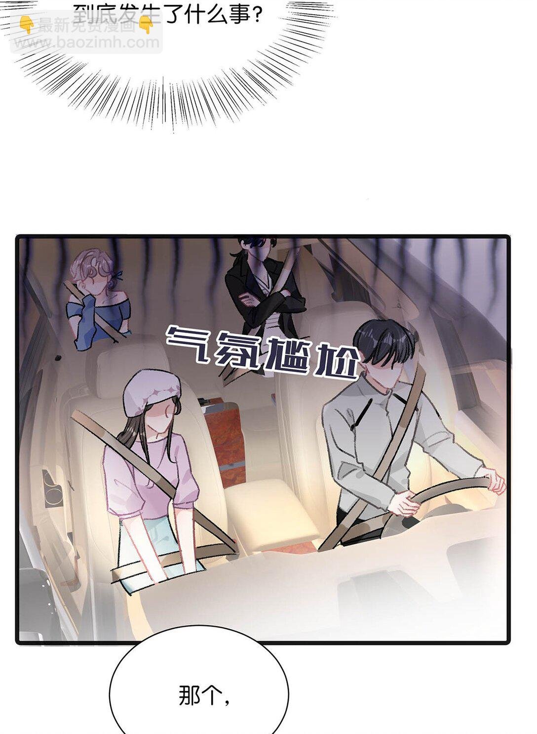 024 高贵优雅皇室公主和野生辛德瑞拉。