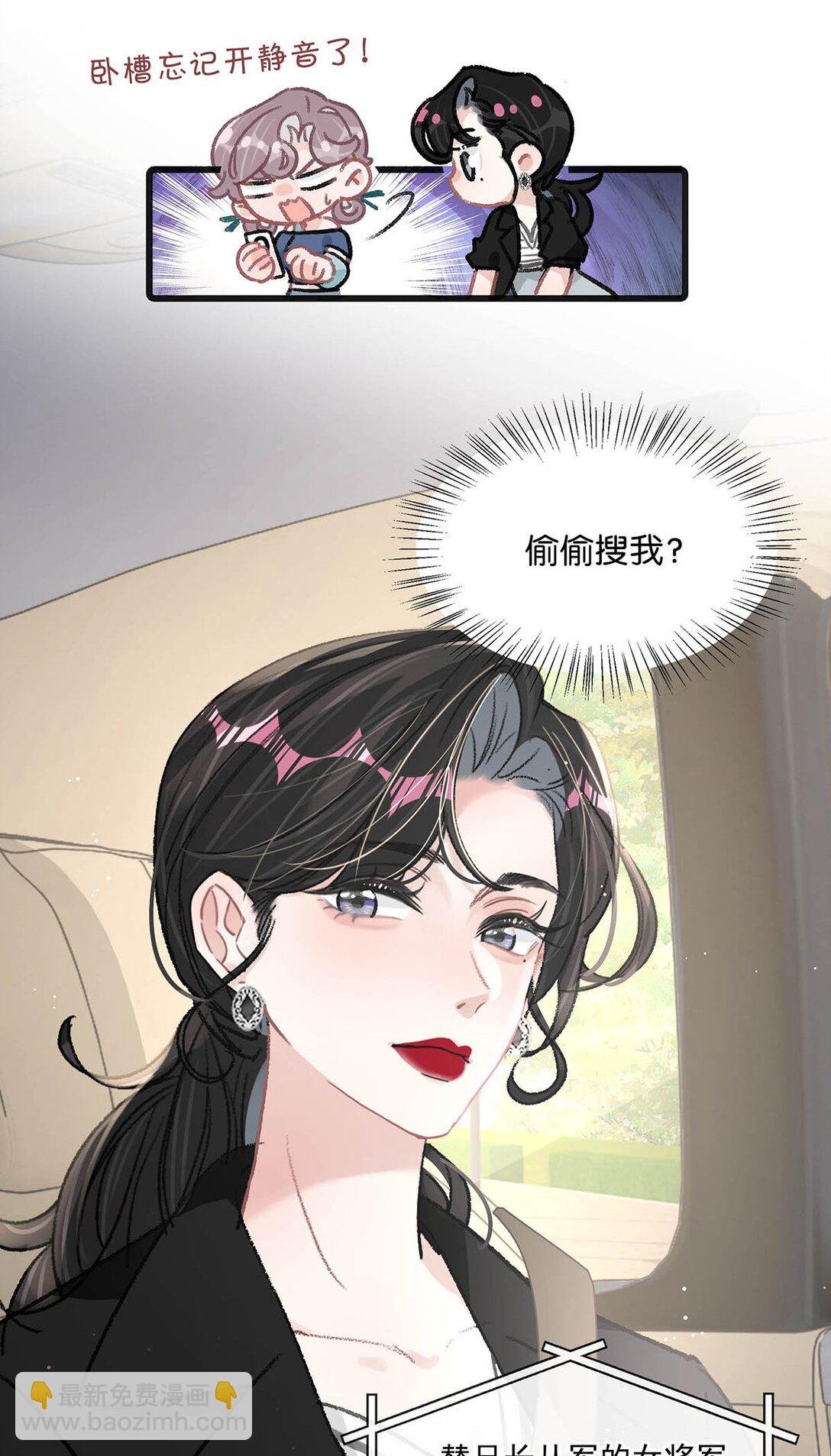 024 高贵优雅皇室公主和野生辛德瑞拉。