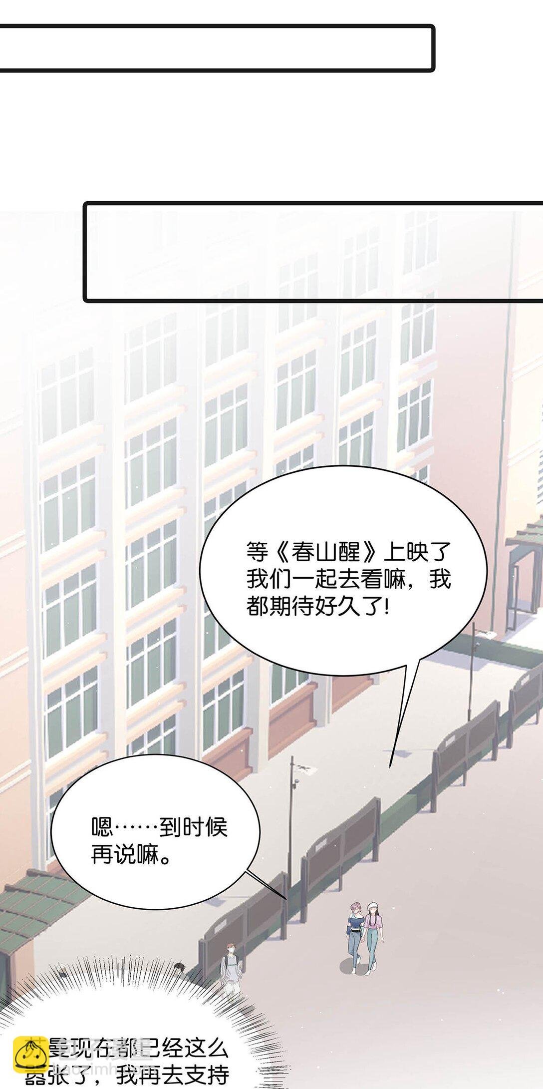 024 高贵优雅皇室公主和野生辛德瑞拉。