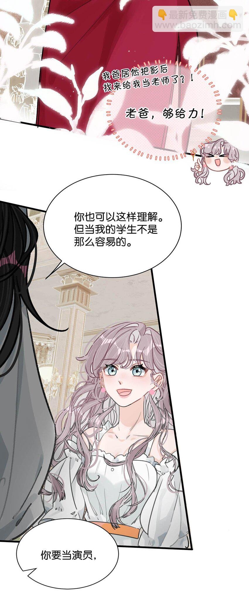 002 睡着了才老实