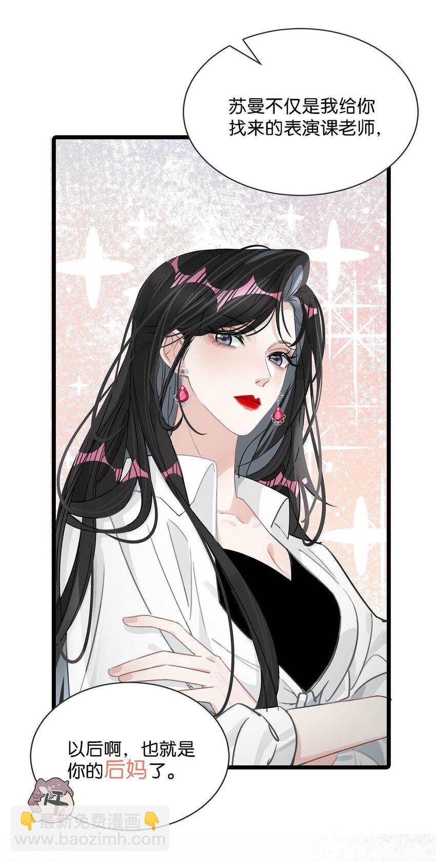002 睡着了才老实