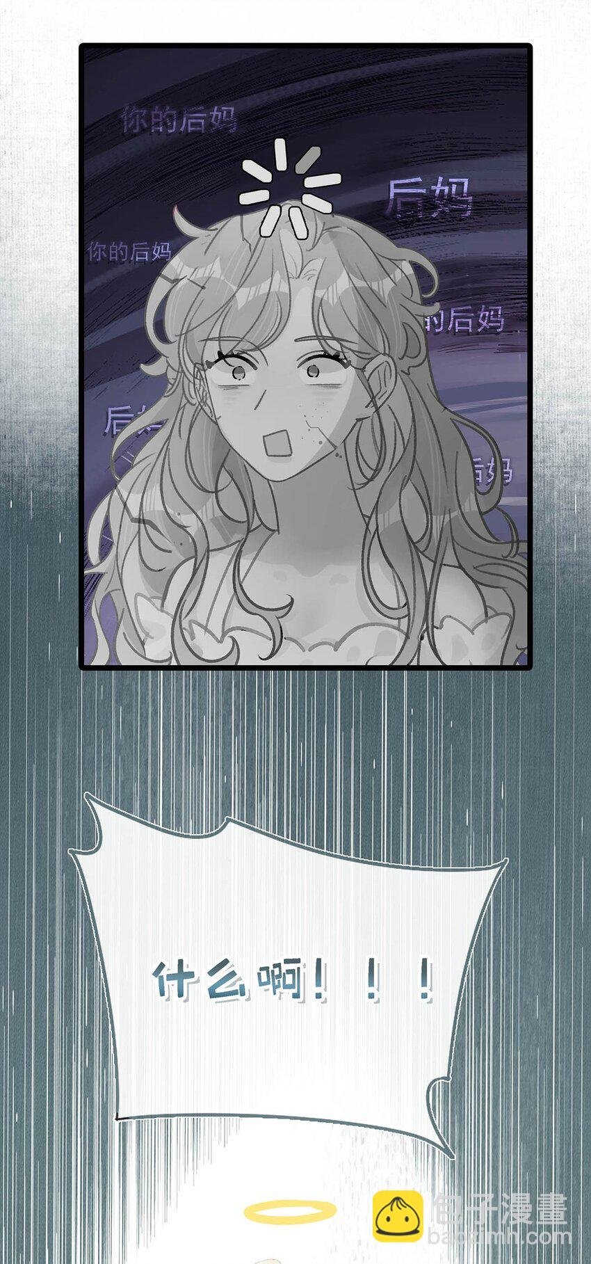 002 睡着了才老实