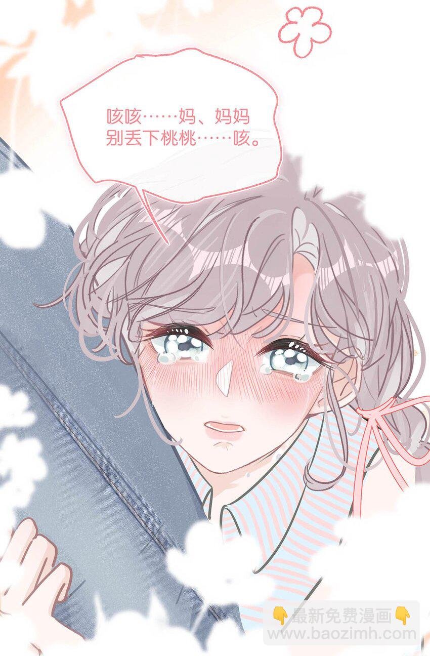 002 睡着了才老实