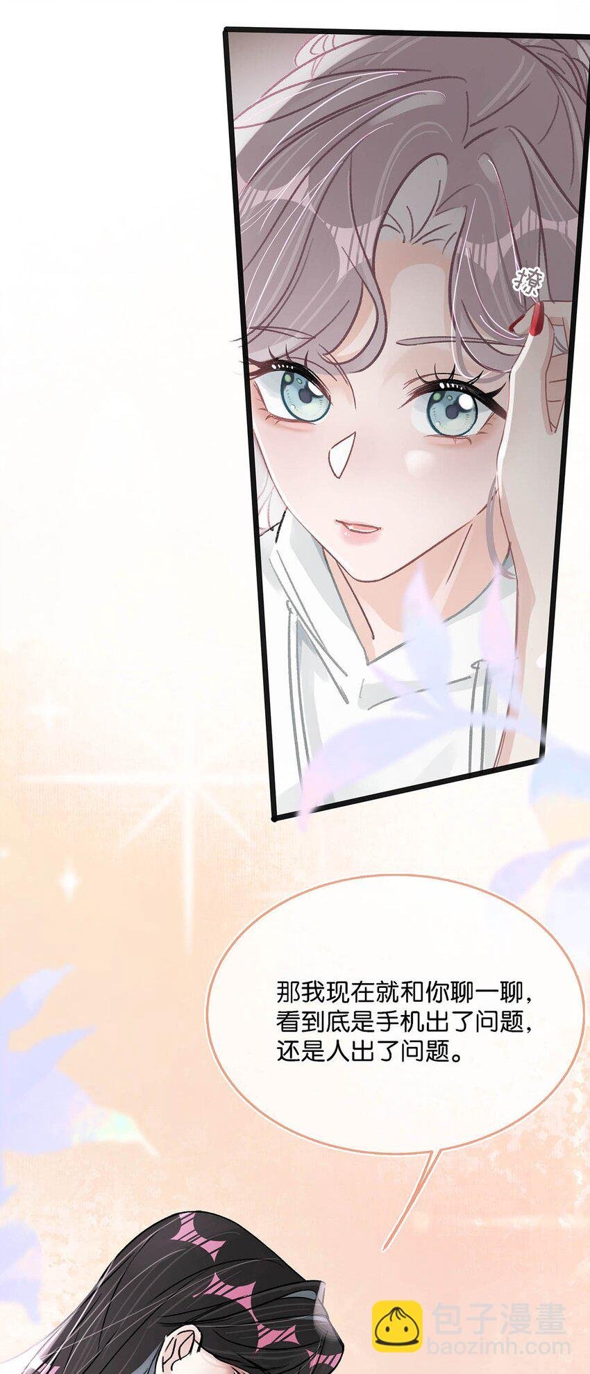 002 睡着了才老实