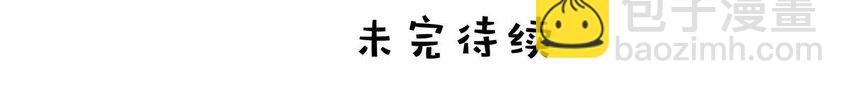 002 睡着了才老实