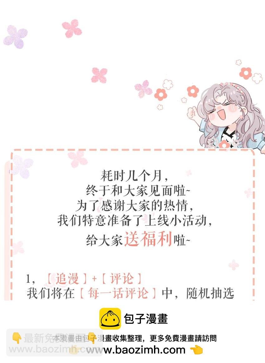 002 睡着了才老实