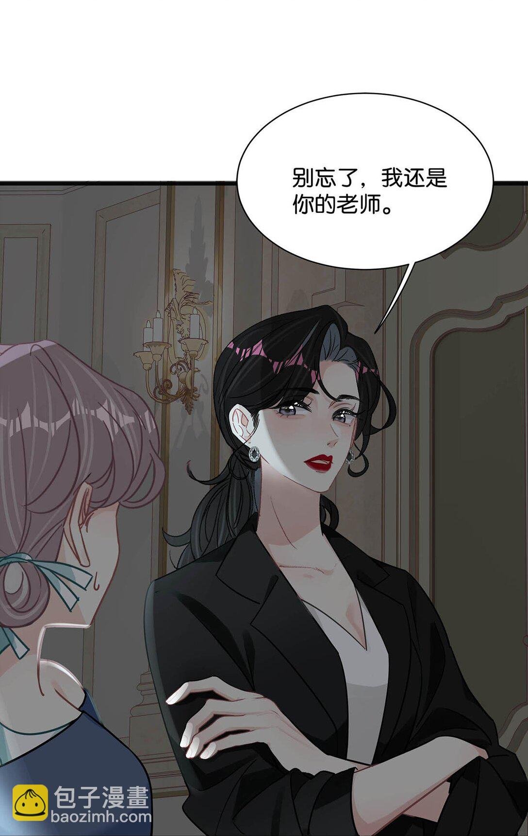 025 后妈亲力亲为教我……演恋爱戏？！
