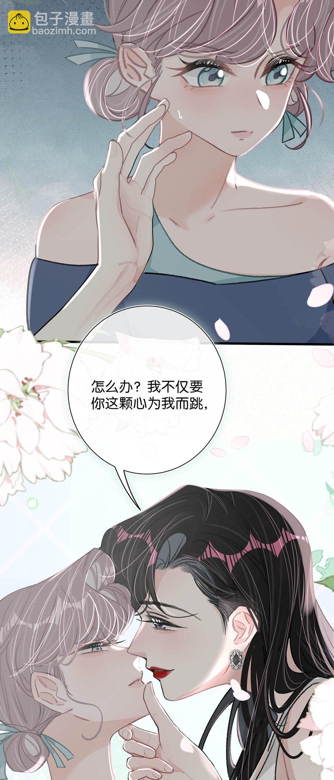 026 不听话的孩子，是要挨罚的。