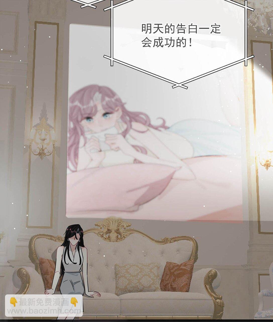 027 和别人，也是这么亲的？