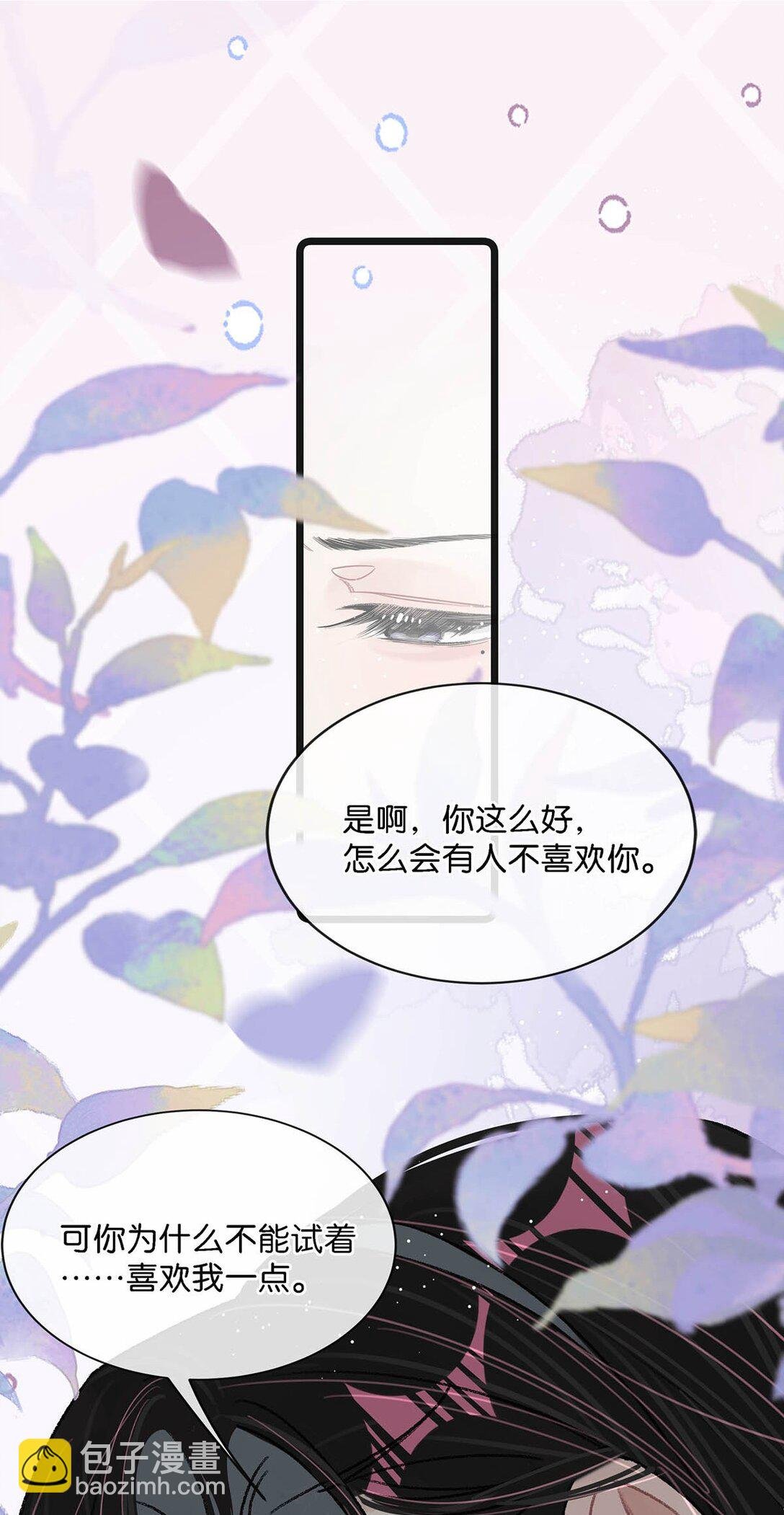 027 和别人，也是这么亲的？