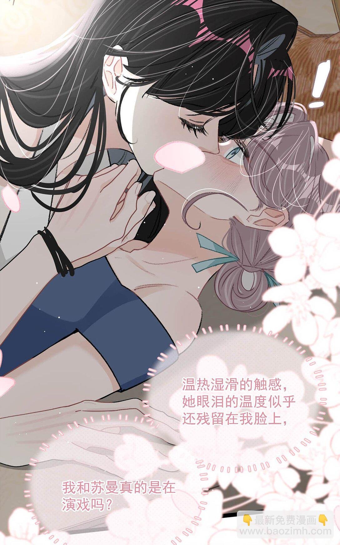027 和别人，也是这么亲的？