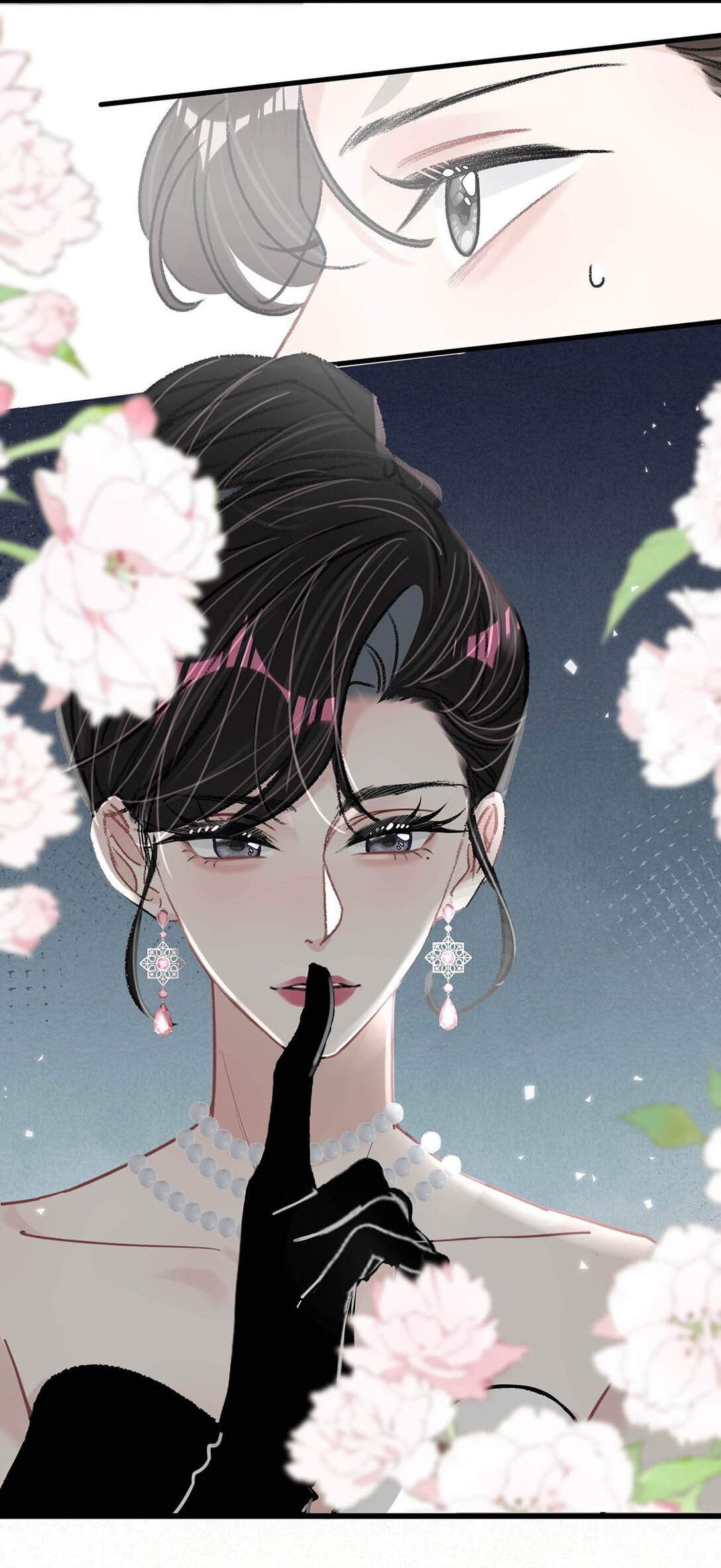029 那人特别好色，离她远一点！