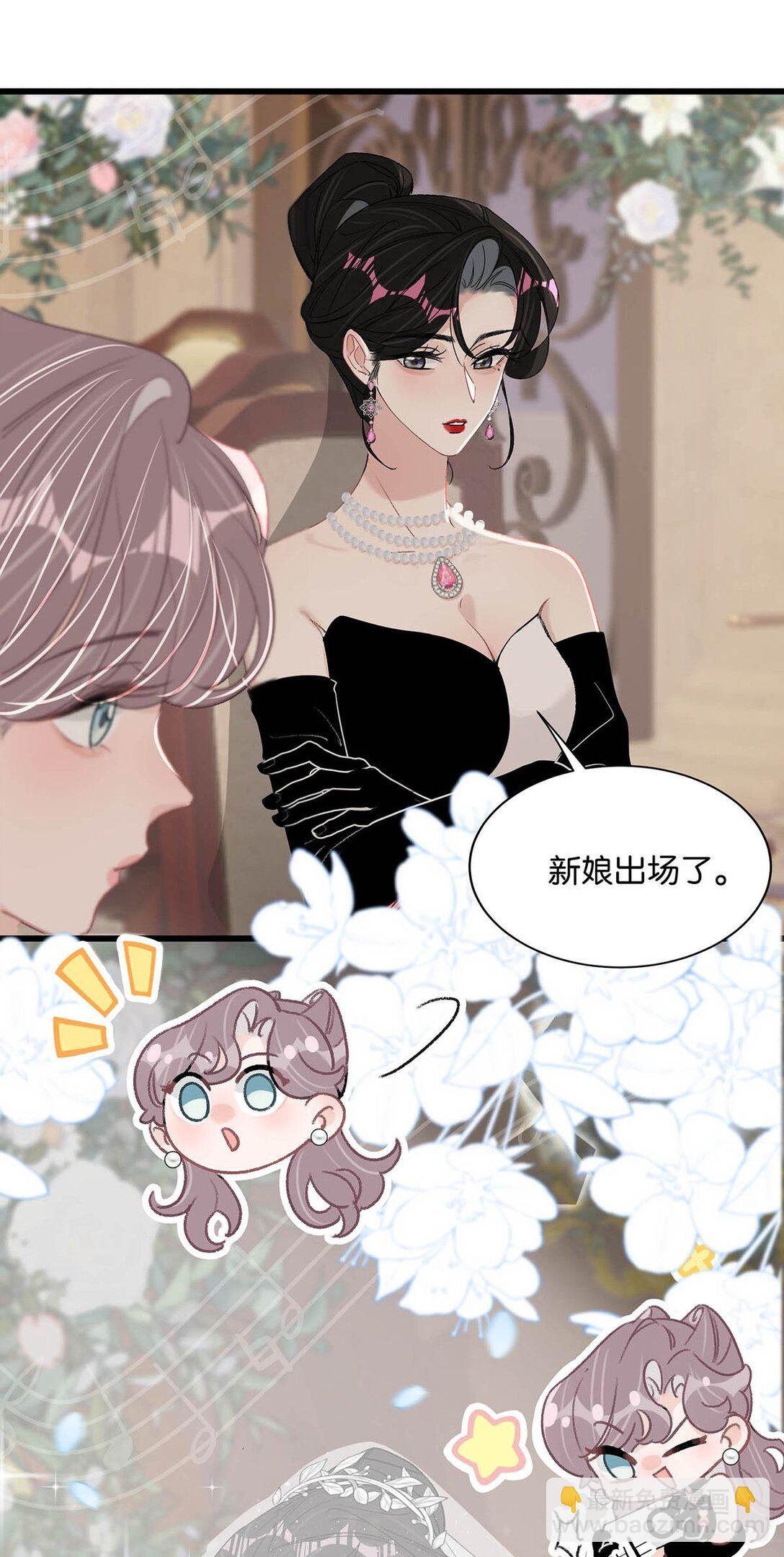 030 在亲友面前互诉爱意。