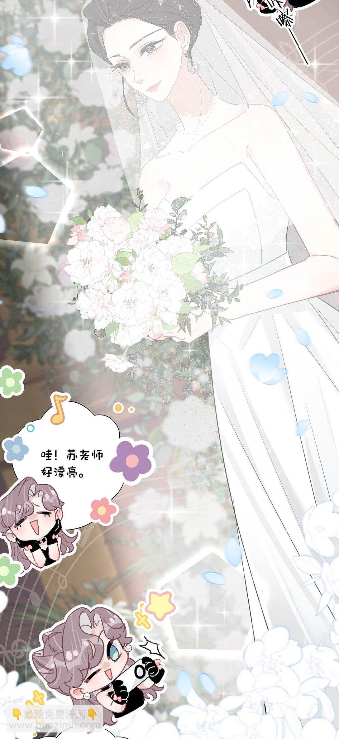 030 在亲友面前互诉爱意。