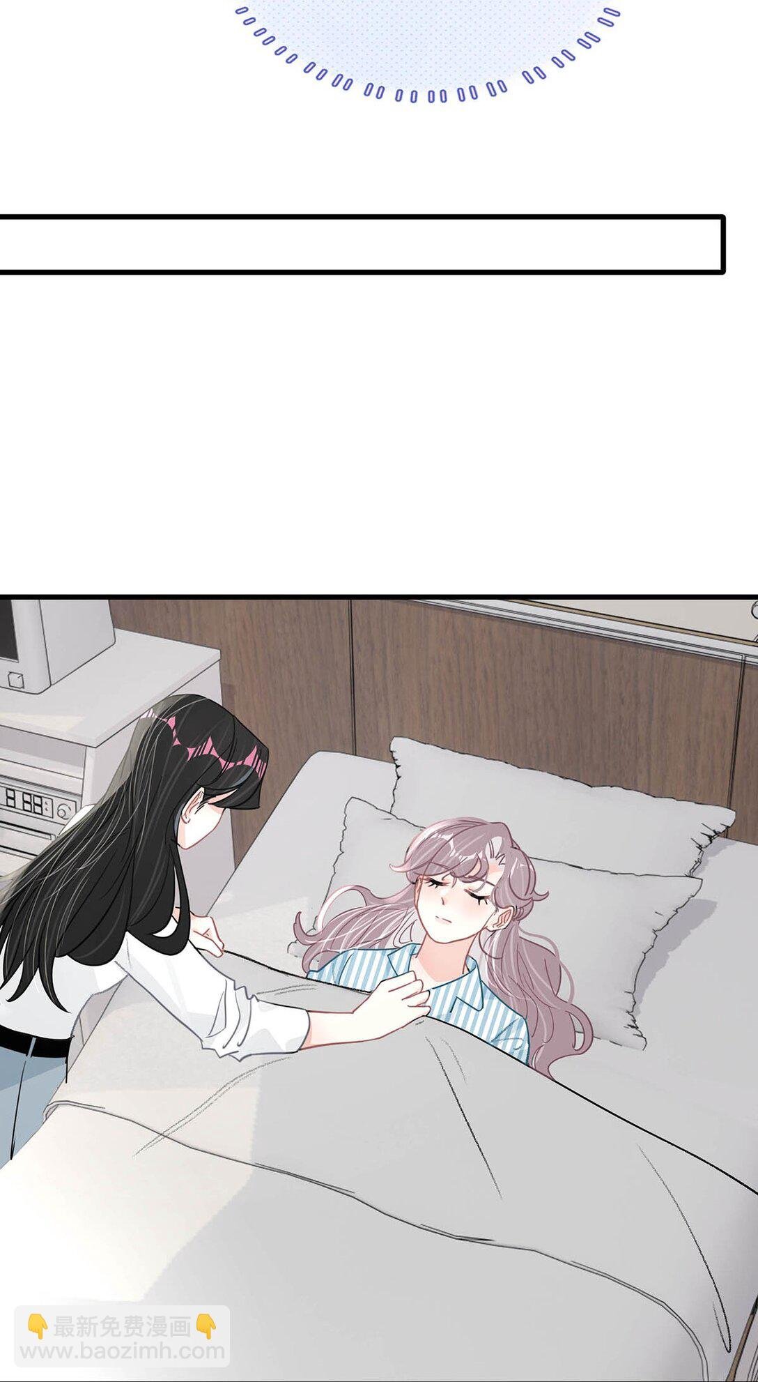032 后妈和继女的感情已经深刻到这种地步了……