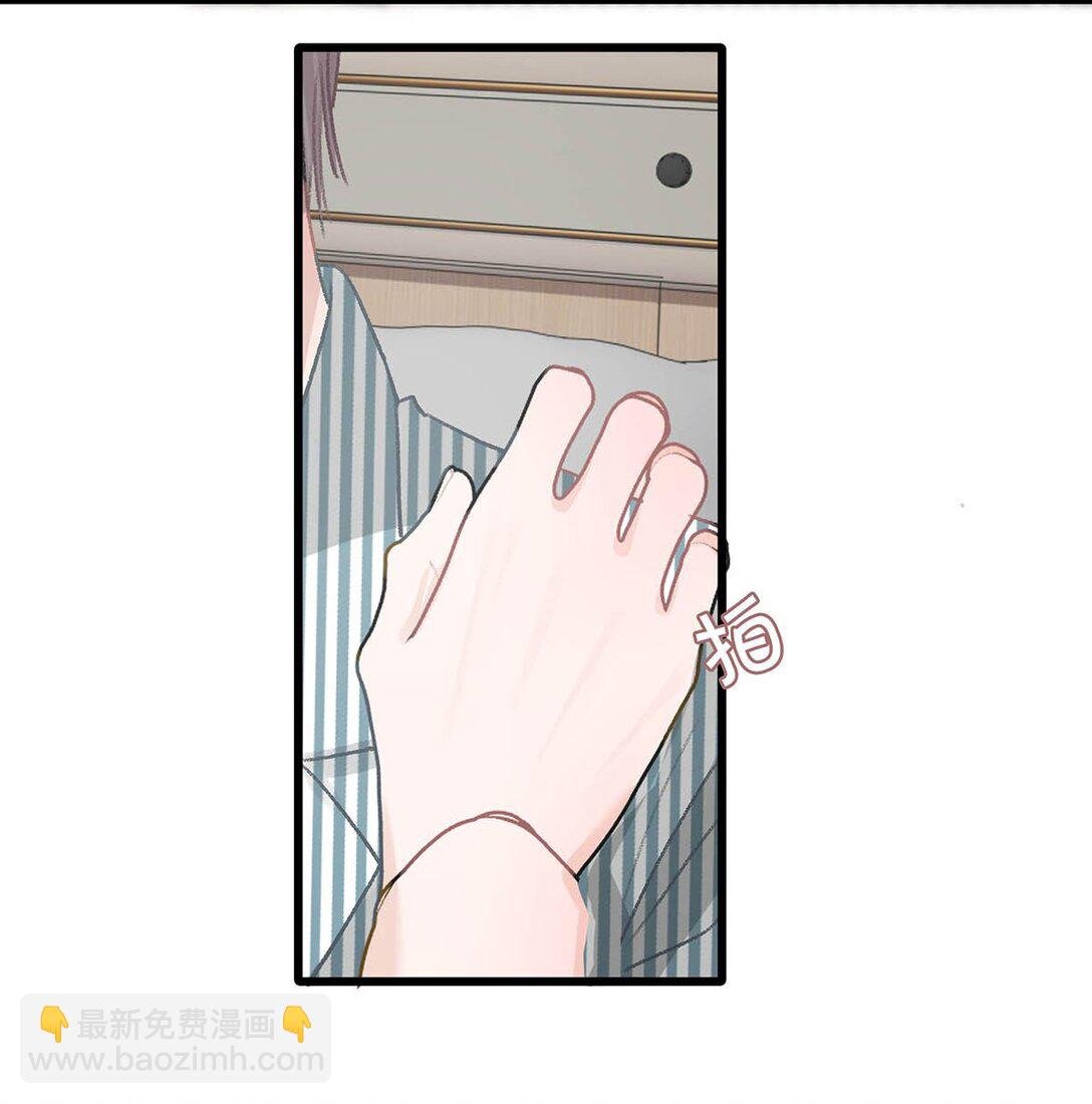 033 动作太熟练了吧！