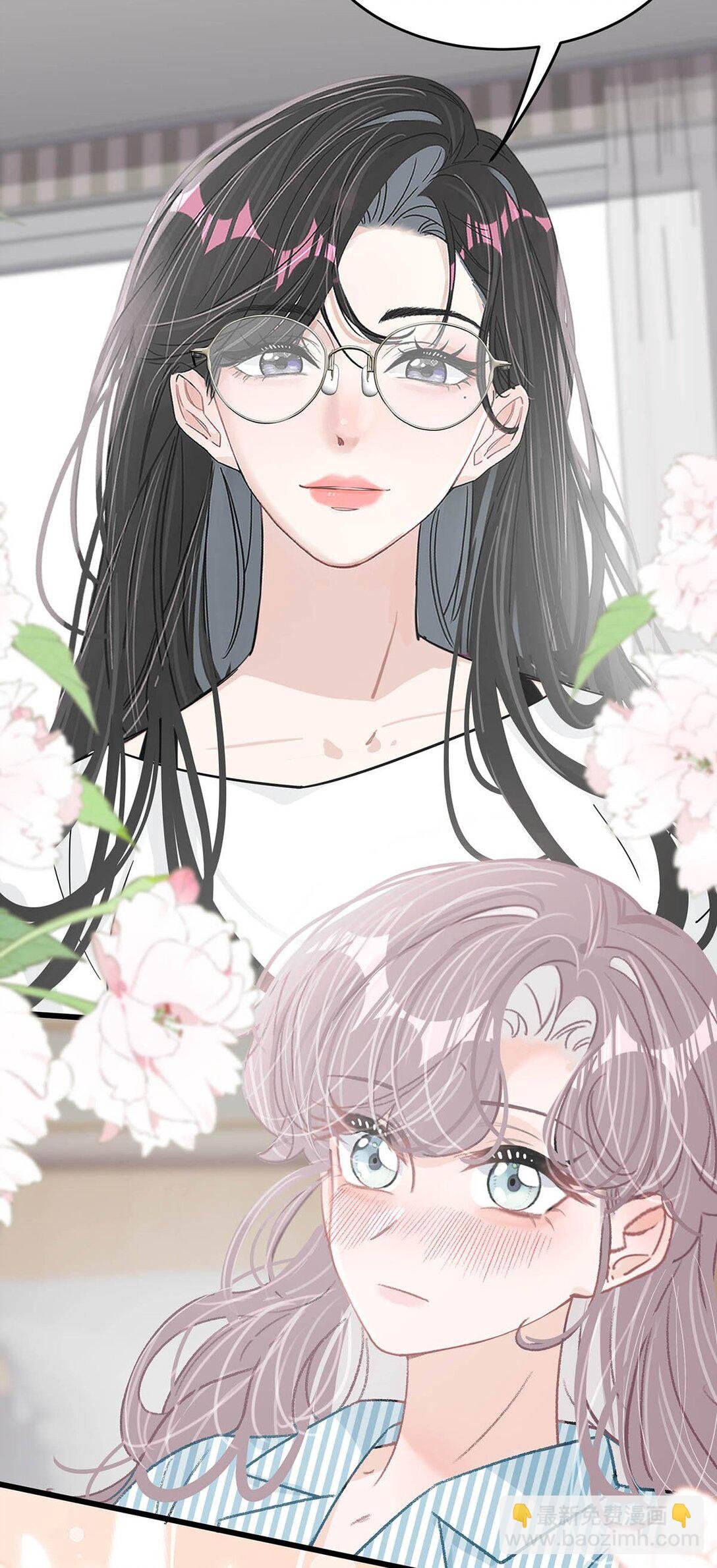 034 我、我是她的宝贝？！
