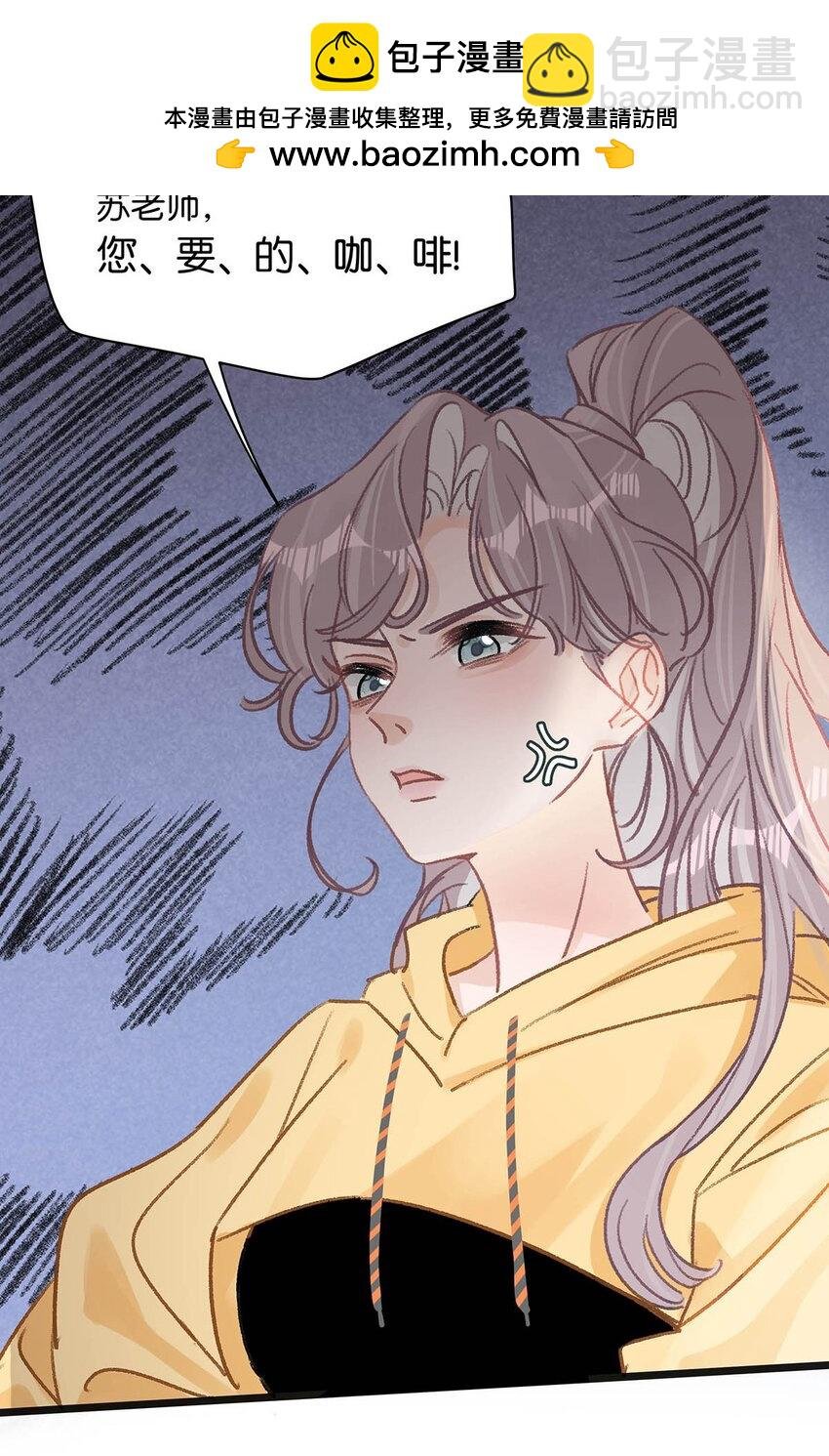 003 后妈什么的，最讨厌了！