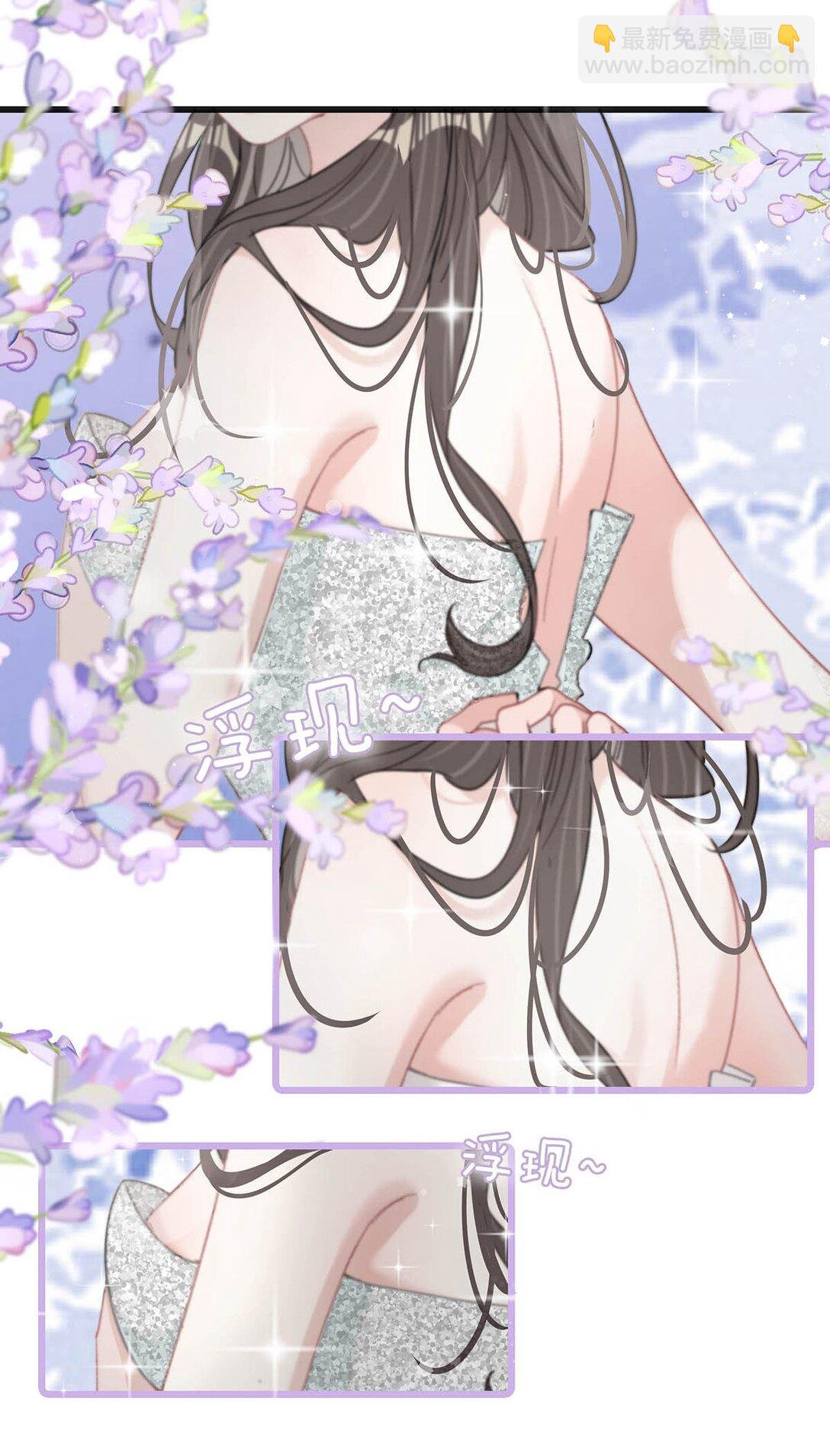037 这拉链也太白了……啊不是，这皮肤也太紧了……