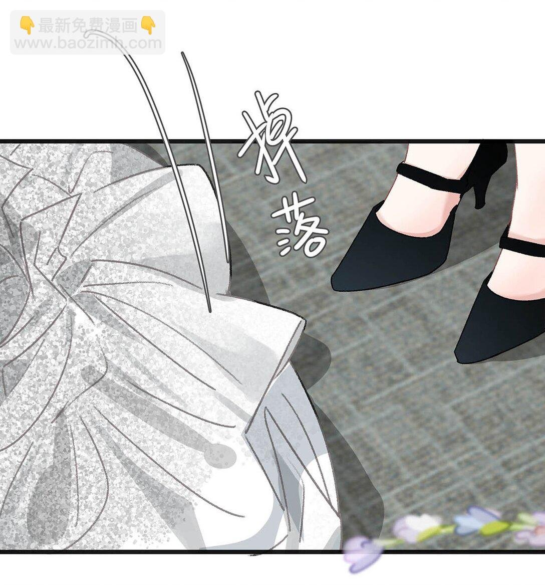 037 这拉链也太白了……啊不是，这皮肤也太紧了……