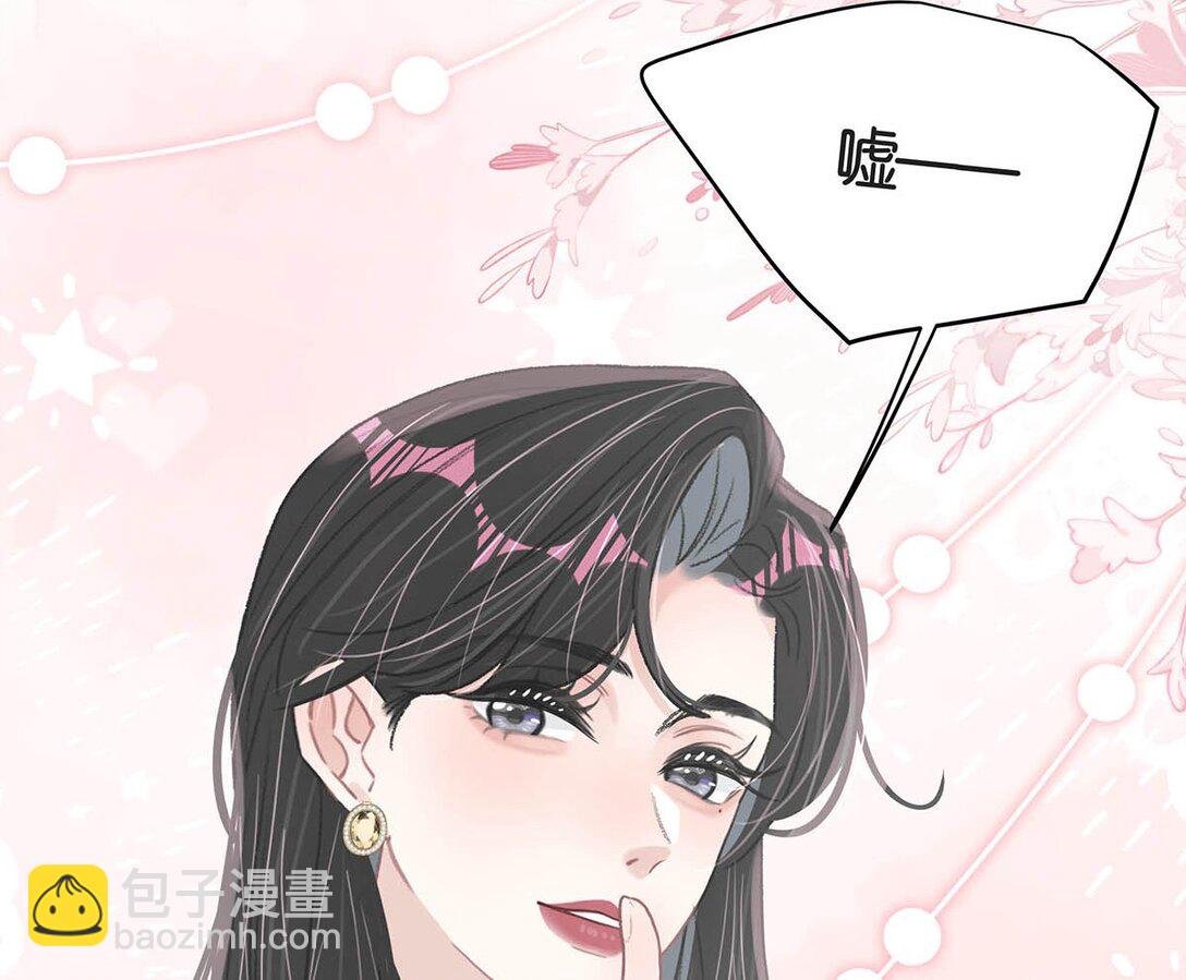 037 这拉链也太白了……啊不是，这皮肤也太紧了……