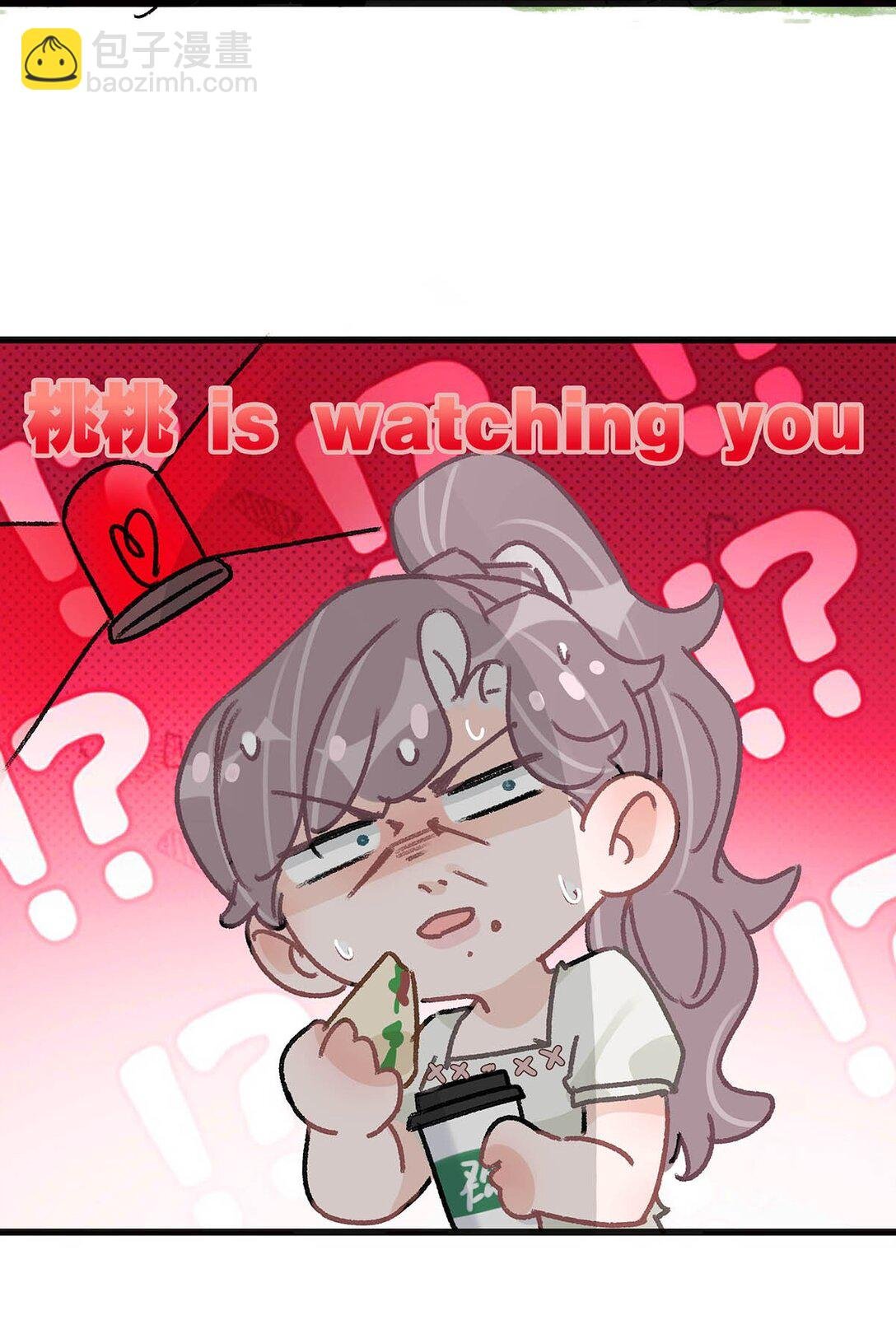 041 小朋友还在长身体