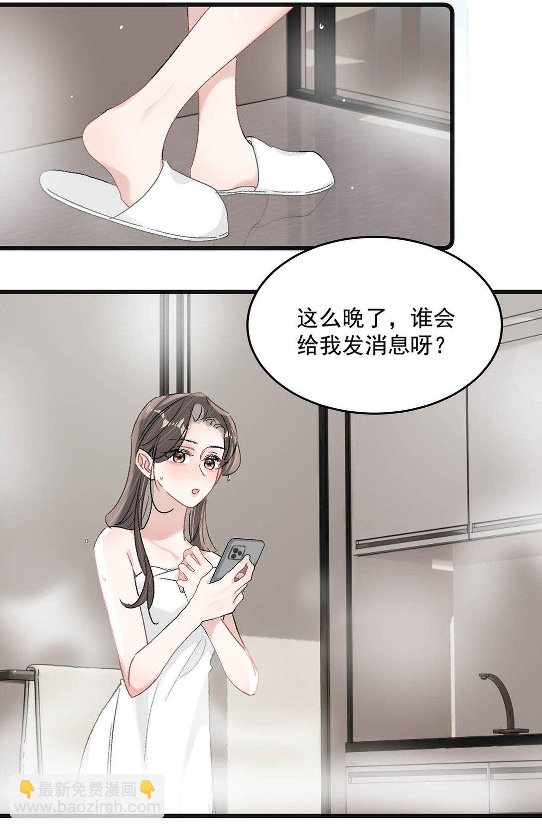 043 043