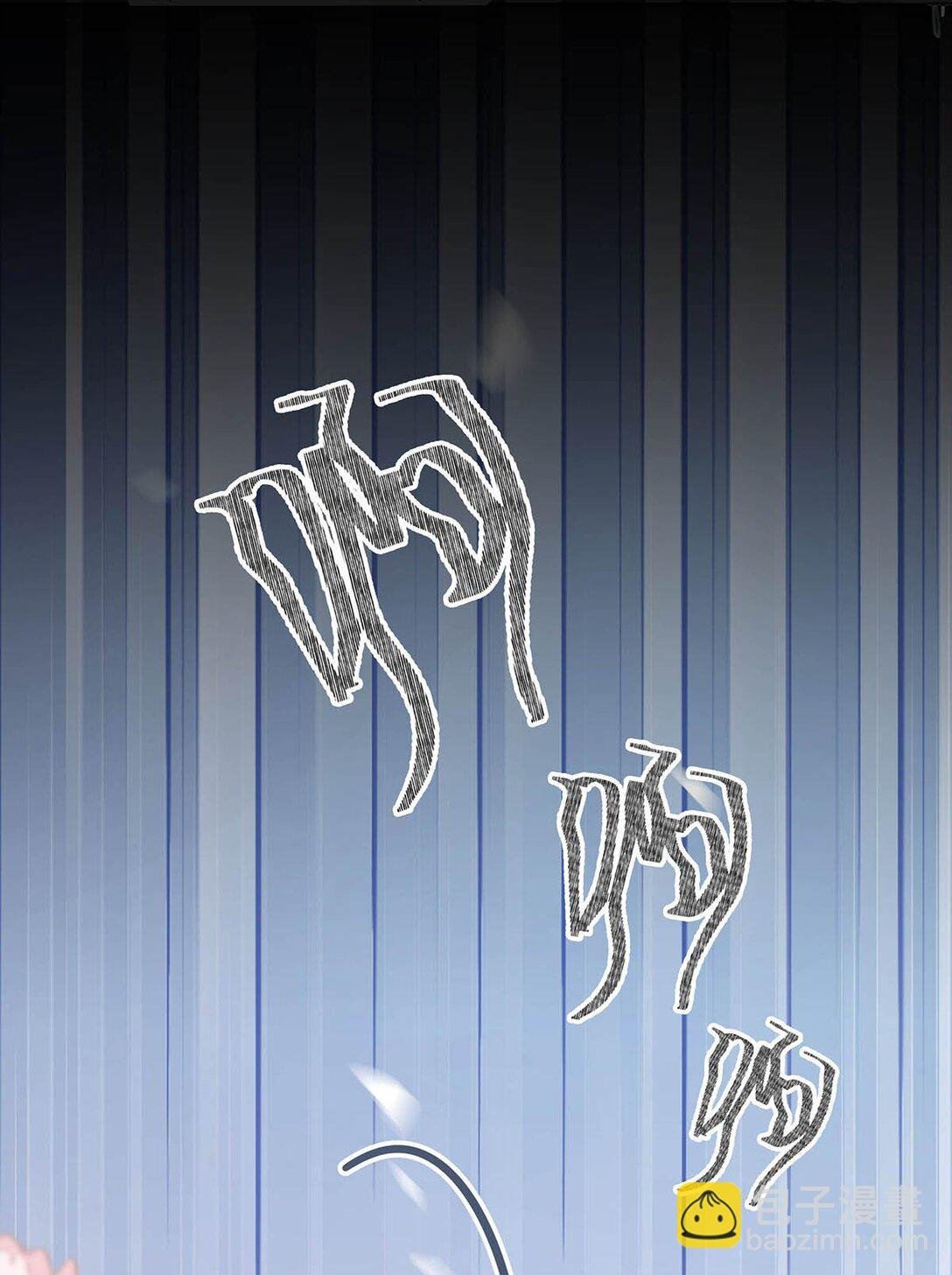 045 后妈要和我炒CP？